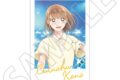 アオのハコ チェキプリント/鹿野 千夏 ~夏色~
2026年8月8日発売 アオのハコ チェキプリント/鹿野 千夏 ~夏色~
2026年8月8日発売