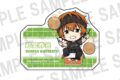 アイドルマスターSideM×ばくだん焼本舗 プレートバッジ 若里春名
2026年07月上旬発売
で取扱中 アイドルマスターSideM×ばくだん焼本舗 プレートバッジ 若里春名
2026年07月上旬発売
で取扱中