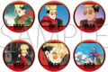 TRIGUN STARGAZE 推しキャラバッジコレクション/ヴァッシュ アニメイトで
2026/08/07 発売 TRIGUN STARGAZE 推しキャラバッジコレクション/ヴァッシュ アニメイトで
2026/08/07 発売