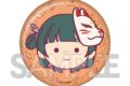 薬屋のひとりごと まるかおVol.3 缶バッジ 猫猫C(狐の里)
2026年07月下旬発売 薬屋のひとりごと まるかおVol.3 缶バッジ 猫猫C(狐の里)
2026年07月下旬発売