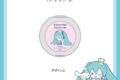 GAACAL×初音ミク×シナモロール magsafe対応360度スマホグリップ デザインd
2026年08月発売 GAACAL×初音ミク×シナモロール magsafe対応360度スマホグリップ デザインd
2026年08月発売