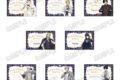 サカモトデイズ 描き下ろしアクリルブロックコレクション【JF26】
2026年05月発売 サカモトデイズ 描き下ろしアクリルブロックコレクション【JF26】
2026年05月発売