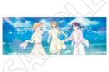 アオのハコ プリントタオル ~夏色~
2026年8月8日発売 アオのハコ プリントタオル ~夏色~
2026年8月8日発売