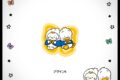 GAACAL限定『しろたん×サンリオキャラクターズ ステッカーシール デザインk
2026年08月発売
で取扱中 (アニメイト) GAACAL限定『しろたん×サンリオキャラクターズ ステッカーシール デザインk
2026年08月発売
で取扱中 (アニメイト)