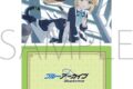 ブルーアーカイブ (ブルアカ) クリアファイル/ミドリ(メイド)
2026年9月4日発売
(アニメイト) ブルーアーカイブ (ブルアカ) クリアファイル/ミドリ(メイド)
2026年9月4日発売
(アニメイト)