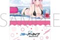 ブルーアーカイブ (ブルアカ) クリアファイル/エイミ(水着)
2026年9月4日発売 ブルーアーカイブ (ブルアカ) クリアファイル/エイミ(水着)
2026年9月4日発売
