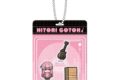 ぼっち・ざ・ろっく! トイシリーズ シャカシャカキーホルダー 後藤ひとり
2026年08月下旬発売
で取扱中 (アニメイト) ぼっち・ざ・ろっく! トイシリーズ シャカシャカキーホルダー 後藤ひとり
2026年08月下旬発売
で取扱中 (アニメイト)