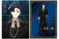 アイドリッシュセブン アイナナEXPO 2026 ”DECENNIUM” 箔押しサイン入りクリアファイル 和泉一織
2026年10月24日発売 アイドリッシュセブン アイナナEXPO 2026 ”DECENNIUM” 箔押しサイン入りクリアファイル 和泉一織
2026年10月24日発売