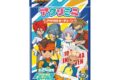 イナズマイレブン 英雄たちのヴィクトリーロード アクリミニ アクリルキーチェーン
2026年08月発売 イナズマイレブン 英雄たちのヴィクトリーロード アクリミニ アクリルキーチェーン
2026年08月発売