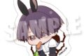 TV アニメ『忘却バッテリー』 びりっと Zoo!ダイカットクリアステッカー(土屋 和季)
2026年09月上旬発売 TV アニメ『忘却バッテリー』 びりっと Zoo!ダイカットクリアステッカー(土屋 和季)
2026年09月上旬発売