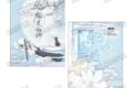 大河幻想ラジオドラマ「魔道祖師 パンフレット【完結記念展ver.】【再販】
2026年09月発売 大河幻想ラジオドラマ「魔道祖師 パンフレット【完結記念展ver.】【再販】
2026年09月発売