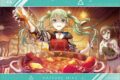 プロセカ クリアファイル/vol.33 初音ミク①
2026年8月14日発売 プロセカ クリアファイル/vol.33 初音ミク①
2026年8月14日発売