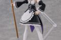 【プラモデル】KADOKAWA PLASTIC MODEL SERIES リゼロ ラム
2026年11月発売 【プラモデル】KADOKAWA PLASTIC MODEL SERIES リゼロ ラム
2026年11月発売