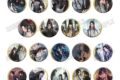 大河幻想ラジオドラマ「魔道祖師 ゴールドメタリック缶バッジコレクション【完結記念展ver.】二期【再販】
2026年09月発売 大河幻想ラジオドラマ「魔道祖師 ゴールドメタリック缶バッジコレクション【完結記念展ver.】二期【再販】
2026年09月発売