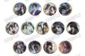 大河幻想ラジオドラマ「魔道祖師 ゴールドメタリック缶バッジコレクション【完結記念展ver.】一期【再販】
2026年09月発売 大河幻想ラジオドラマ「魔道祖師 ゴールドメタリック缶バッジコレクション【完結記念展ver.】一期【再販】
2026年09月発売