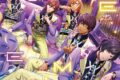 アニメイトで
2026/08/05 発売 アニメイトで
2026/08/05 発売