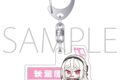 ブルーアーカイブ (ブルアカ) ご当地アクリルキーホルダー/ケイ
2026年9月4日発売
(アニメイト) ブルーアーカイブ (ブルアカ) ご当地アクリルキーホルダー/ケイ
2026年9月4日発売
(アニメイト)