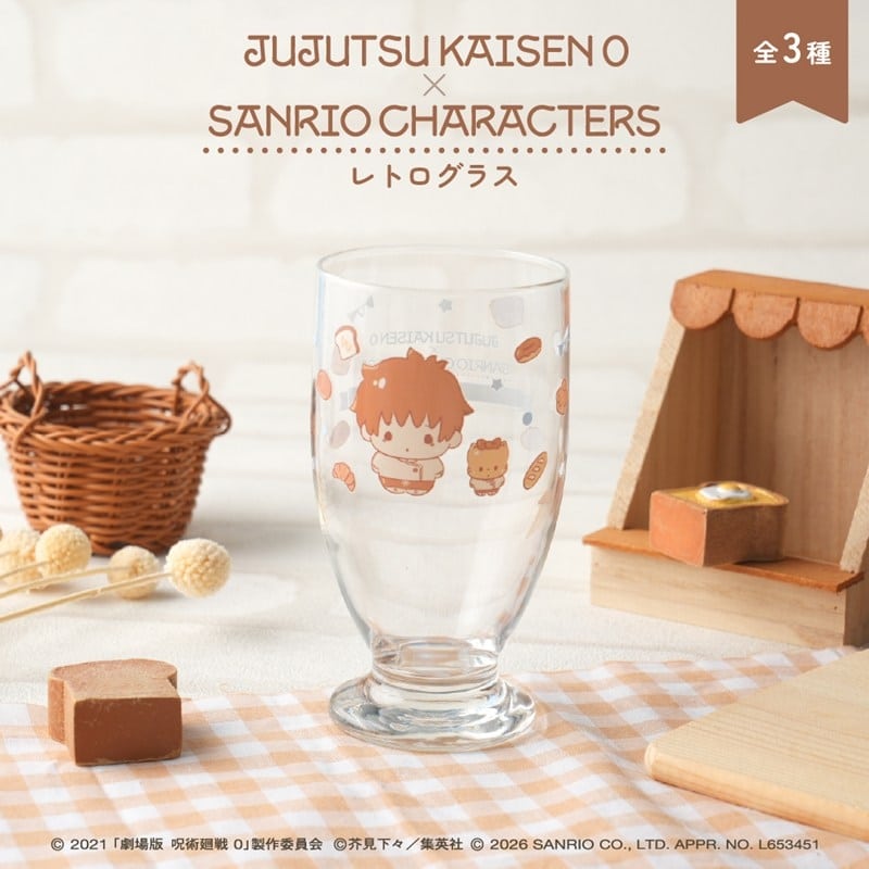 1780511476_resize_image.jpeg