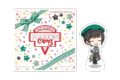 アイドルマスター SideM アクリルコースタースタンド5月東雲 荘一郎 クレープ屋ver.(ミニキャライラスト)
2026年08月発売
で取扱中 アイドルマスター SideM アクリルコースタースタンド5月東雲 荘一郎 クレープ屋ver.(ミニキャライラスト)
2026年08月発売
で取扱中