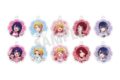 【推しの子】喫茶 vol.2 めじるしキーホルダー(ランダム)【NATSLIVEコラボ】
アニメイトで
2026年07月発売 【推しの子】喫茶 vol.2 めじるしキーホルダー(ランダム)【NATSLIVEコラボ】
アニメイトで
2026年07月発売