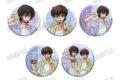 「コードギアス 」 描き下ろし缶バッジコレクション アニメイトで
2026年06月発売 「コードギアス 」 描き下ろし缶バッジコレクション アニメイトで
2026年06月発売