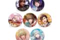 うたプリ LIVE EMOTION トレーディング缶バッジ Special Selection エクストラVer.「RAGING」 アニメイトで
2026/09/04 発売 うたプリ LIVE EMOTION トレーディング缶バッジ Special Selection エクストラVer.「RAGING」 アニメイトで
2026/09/04 発売