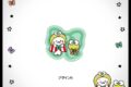 GAACAL限定『しろたん×サンリオキャラクターズ ステッカーシール デザインh
2026年08月発売
で取扱中 (アニメイト) GAACAL限定『しろたん×サンリオキャラクターズ ステッカーシール デザインh
2026年08月発売
で取扱中 (アニメイト)