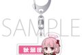 ブルーアーカイブ (ブルアカ) ご当地アクリルキーホルダー/エイミ
2026年9月4日発売
(アニメイト) ブルーアーカイブ (ブルアカ) ご当地アクリルキーホルダー/エイミ
2026年9月4日発売
(アニメイト)