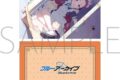 ブルーアーカイブ (ブルアカ) クリアファイル/ユズ(メイド)
2026年9月4日発売 ブルーアーカイブ (ブルアカ) クリアファイル/ユズ(メイド)
2026年9月4日発売
