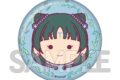 薬屋のひとりごと まるかおVol.3 缶バッジ 猫猫A(月精)
2026年07月下旬発売 薬屋のひとりごと まるかおVol.3 缶バッジ 猫猫A(月精)
2026年07月下旬発売
