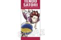 ハイキュー!! 積み積みロングブロック 激闘!!ver. 天童 覚
2026年07月発売
で取扱中 ハイキュー!! 積み積みロングブロック 激闘!!ver. 天童 覚
2026年07月発売
で取扱中