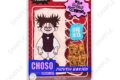 呪術廻戦 nhutoons ブリスター風アクリルスタンド(脹相)
2026年08月発売 呪術廻戦 nhutoons ブリスター風アクリルスタンド(脹相)
2026年08月発売