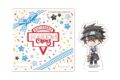 アイドルマスター SideM アクリルコースタースタンド2月握野 英雄 クレープ屋ver.(ミニキャライラスト)
2026年08月発売
で取扱中 アイドルマスター SideM アクリルコースタースタンド2月握野 英雄 クレープ屋ver.(ミニキャライラスト)
2026年08月発売
で取扱中