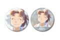 忍たま乱太郎 山田利吉 Ani-Art aqua label 第3弾 缶バッジ2個セット
2026年9月17日発売 忍たま乱太郎 山田利吉 Ani-Art aqua label 第3弾 缶バッジ2個セット
2026年9月17日発売