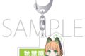 ブルーアーカイブ (ブルアカ) ご当地アクリルキーホルダー/ミドリ
2026年9月4日発売
(アニメイト) ブルーアーカイブ (ブルアカ) ご当地アクリルキーホルダー/ミドリ
2026年9月4日発売
(アニメイト)