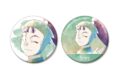 忍たま乱太郎 立花仙蔵 Ani-Art aqua label 第3弾 缶バッジ2個セット
2026年9月17日発売 忍たま乱太郎 立花仙蔵 Ani-Art aqua label 第3弾 缶バッジ2個セット
2026年9月17日発売