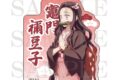 アニメ「鬼滅の刃 ステッカー 竈門禰豆子
アニメイトで
2026年05月発売 アニメ「鬼滅の刃 ステッカー 竈門禰豆子
アニメイトで
2026年05月発売