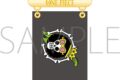 ONE PIECE フラッグバッジ/Vol.1 海賊旗 ブルック
アニメイトで
2026/06/13 発売 ONE PIECE フラッグバッジ/Vol.1 海賊旗 ブルック
アニメイトで
2026/06/13 発売