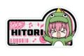 ぼっち・ざ・ろっく! トイシリーズ ネームバッジ 承認欲求モンスター
2026年08月下旬発売
で取扱中 (アニメイト) ぼっち・ざ・ろっく! トイシリーズ ネームバッジ 承認欲求モンスター
2026年08月下旬発売
で取扱中 (アニメイト)