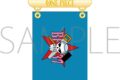 ONE PIECE フラッグバッジ/Vol.1 海賊旗 フランキー
アニメイトで
2026/06/13 発売 ONE PIECE フラッグバッジ/Vol.1 海賊旗 フランキー
アニメイトで
2026/06/13 発売