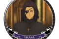 TVアニメ『Fate/strange Fake』 缶バッジ Ver.2 デザイン18(ハンザ・セルバンテス/A)
アニメイトで
2026年07月下旬発売 TVアニメ『Fate/strange Fake』 缶バッジ Ver.2 デザイン18(ハンザ・セルバンテス/A)
アニメイトで
2026年07月下旬発売