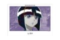 ハンターハンター カルト Ani-Art 第4弾 A3マット加工ポスター
アニメイトで
2026/06/13 発売 ハンターハンター カルト Ani-Art 第4弾 A3マット加工ポスター
アニメイトで
2026/06/13 発売
