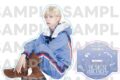 ミュージカル「ヘタリア~The World Concert~」 BIGおすわりアクリルスタンド ノルウェー (新納 直)
アニメイトで
2026年05月下旬発売 ミュージカル「ヘタリア~The World Concert~」 BIGおすわりアクリルスタンド ノルウェー (新納 直)
アニメイトで
2026年05月下旬発売