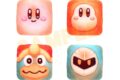 星のカービィ プププベーカリーのちぎりパン -パンバッジ-
2026年09月発売
で取扱中 (アニメイト) 星のカービィ プププベーカリーのちぎりパン -パンバッジ-
2026年09月発売
で取扱中 (アニメイト)
