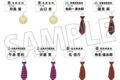 ハイキュー!! チャーム付きネームバッジコレクション/vol.2
アニメイトで
2026年5月29日発売 ハイキュー!! チャーム付きネームバッジコレクション/vol.2
アニメイトで
2026年5月29日発売