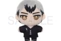ハイキュー!! ぬいパル(ぬいぐるみマスコット)/第二弾 北信介【再販】
2026年9月18日発売 ハイキュー!! ぬいパル(ぬいぐるみマスコット)/第二弾 北信介【再販】
2026年9月18日発売