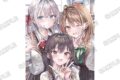 時々ボソッとロシア語でデレる隣のアーリャさん ~memorial photo~ B2タペストリー アーリャ&有希&マーシャ
2026年09月下旬発売 時々ボソッとロシア語でデレる隣のアーリャさん ~memorial photo~ B2タペストリー アーリャ&有希&マーシャ
2026年09月下旬発売