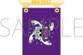 ONE PIECE フラッグバッジ/Vol.1 海賊旗 ロビン
アニメイトで
2026/06/13 発売 ONE PIECE フラッグバッジ/Vol.1 海賊旗 ロビン
アニメイトで
2026/06/13 発売