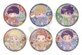 TVアニメモブサイコ100 Ⅲ だぼっとシリーズ トレーディンググリッター缶バッジ(全6種)
アニメイトで
2026年08月発売 TVアニメモブサイコ100 Ⅲ だぼっとシリーズ トレーディンググリッター缶バッジ(全6種)
アニメイトで
2026年08月発売