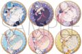 フラガリアメモリーズ かぷりっこ キャラバッジコレクション/Vol.2
2026年08月下旬発売
で取扱中 (アニメイト) フラガリアメモリーズ かぷりっこ キャラバッジコレクション/Vol.2
2026年08月下旬発売
で取扱中 (アニメイト)
